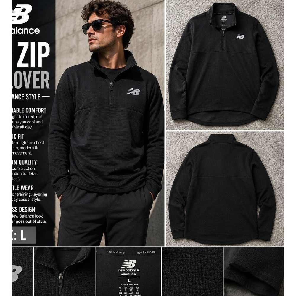 New Balance Men's 1/4 Zip Pullover Mock Neck Long Sleeve Black Polyester L